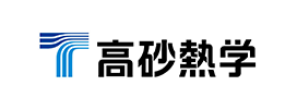 高砂熱学工業株式会社