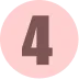 4位