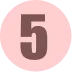 5位