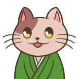 340.吾輩が猫である