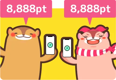8888pt