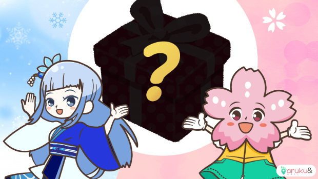 ？？？