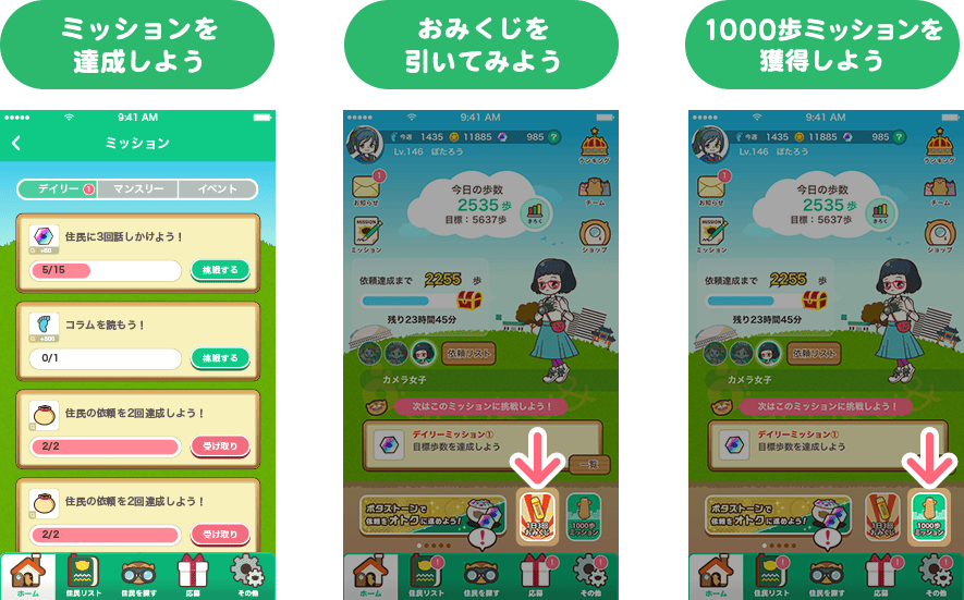 初心者