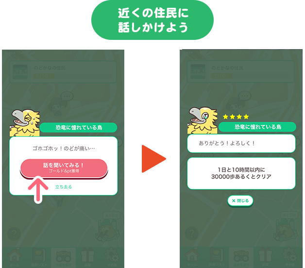 初心者