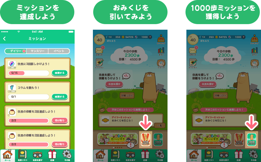 初心者