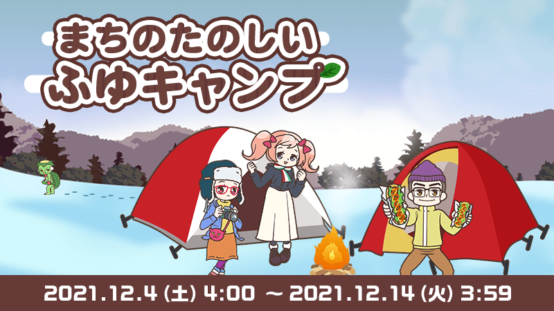 激安単価で さっちゃんさん❤️ミルクまんじゅう