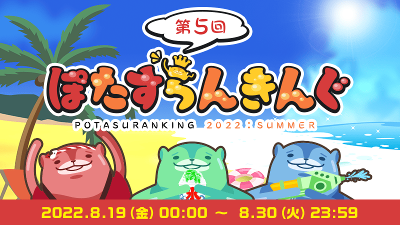 年末のプロモーション大特価！ ✳︎ぷちやおやさん✳︎⑤たけのこ入ったよー