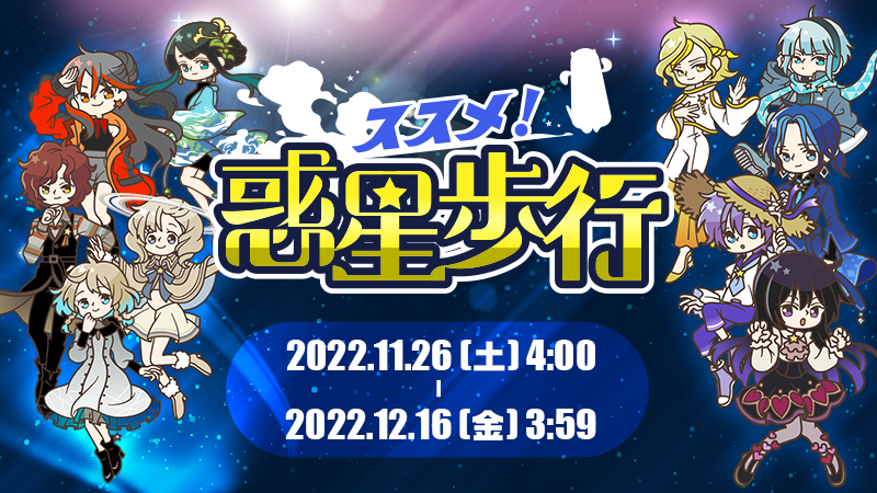ミニ色紙【マシンガンポエムドール】／cosMo＠暴走P – クレコ