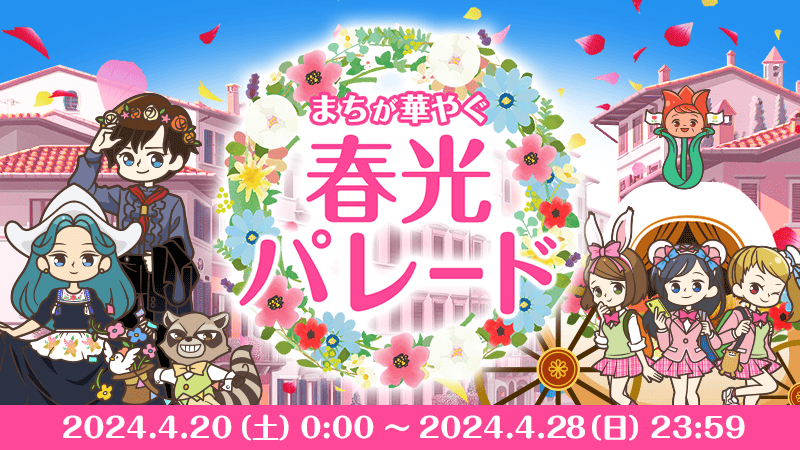 カリメロ様御依頼品 カリメロ (@karimero_0_0) / X