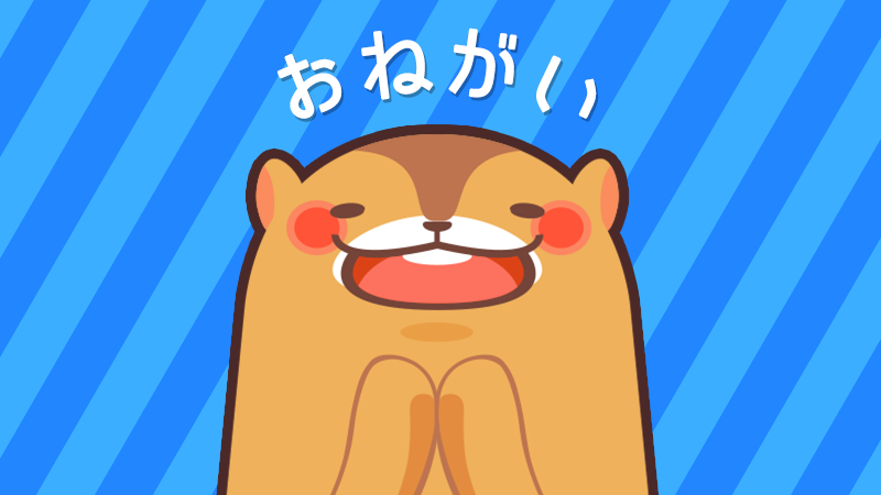 ぽたすら