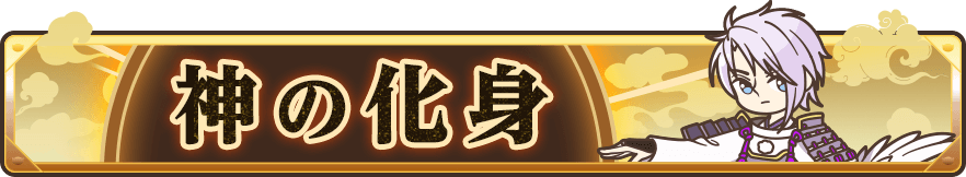 シネマの冒険者